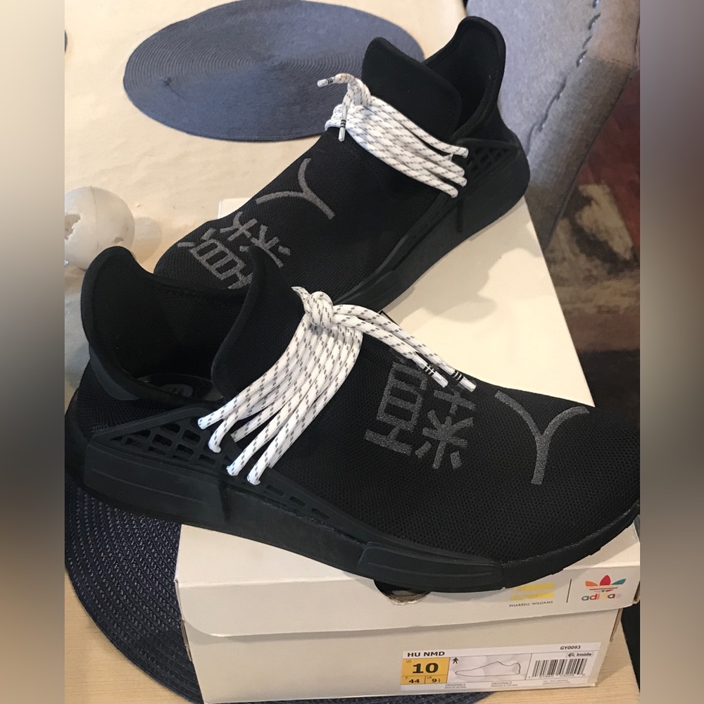 Pharrell Williams Hu Ultra boost nmd